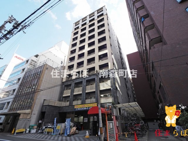 建物外観　「見ないで終わるには、惜しすぎる。」