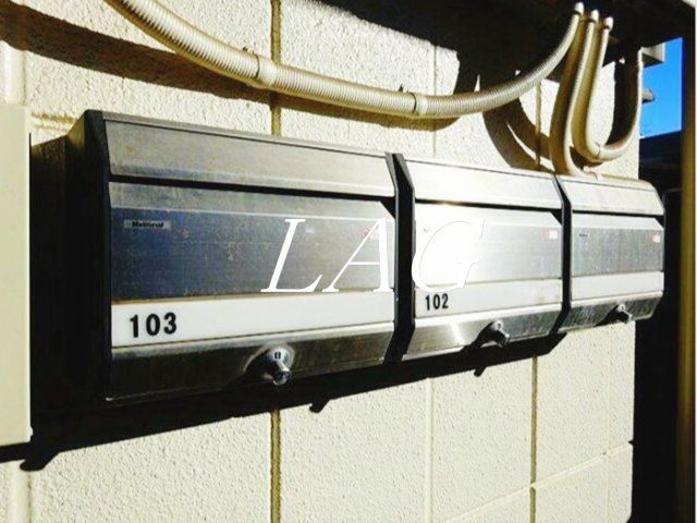 その他共有部分　集合ポストです。