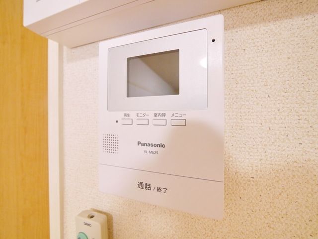 クレイノツインダイヤのその他写真