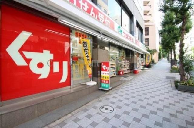 ドラックストア　スギ薬局一番町店（ドラッグストア）まで600m