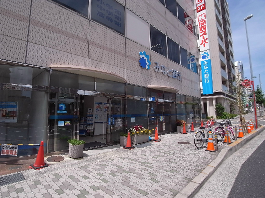 銀行　みなと銀行 甲南支店（銀行）まで377m
