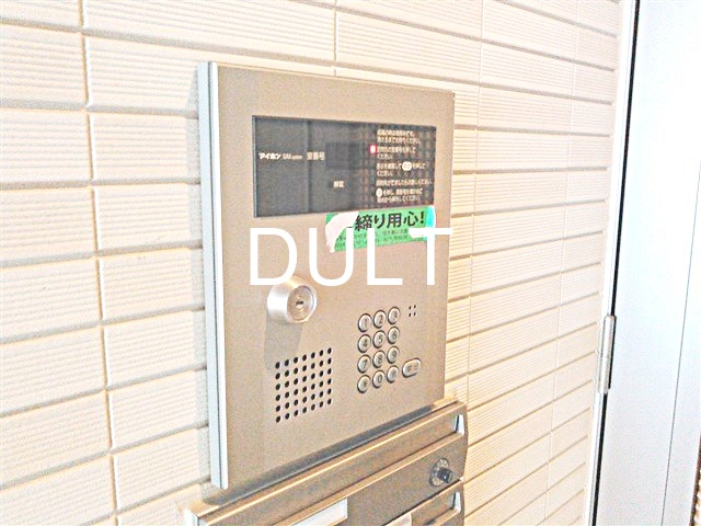 セキュリティ　オートロックです。