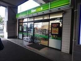 コンビニ　ニューデイズ指扇（コンビニ）まで223m
