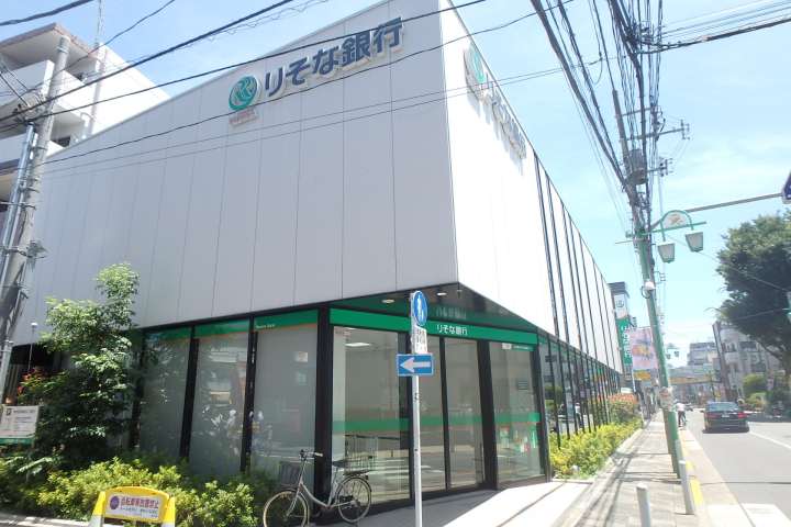 銀行　（株）りそな銀行／等々力支店（銀行）まで1342m