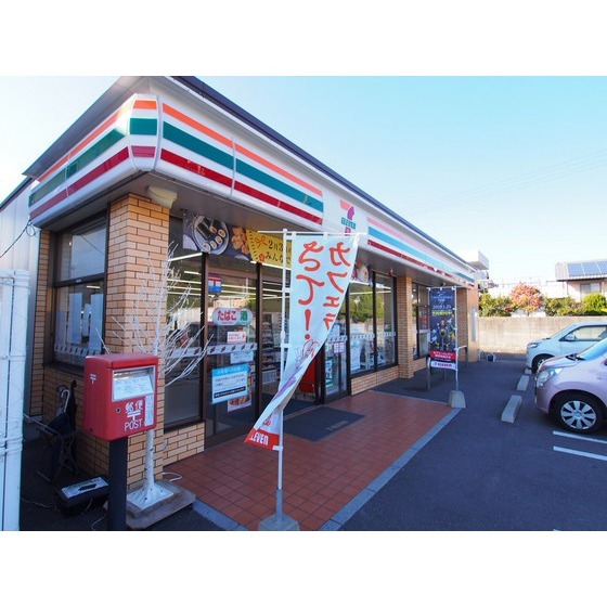 コンビニ　セブンイレブン下関吉見店（コンビニ）まで1024m