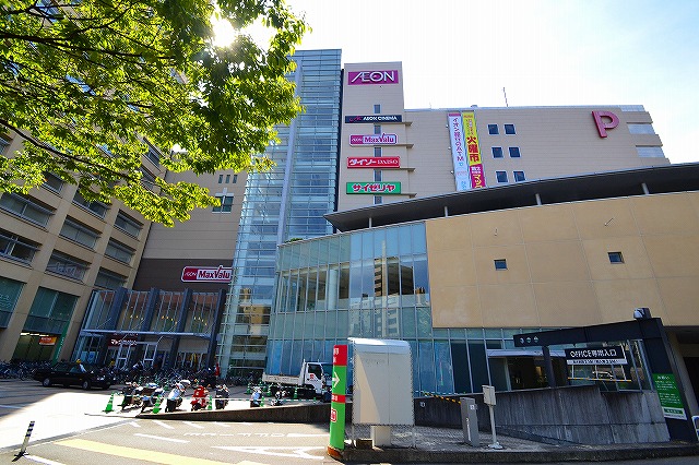 スーパー　マックスバリュ段原店（スーパー）まで662m