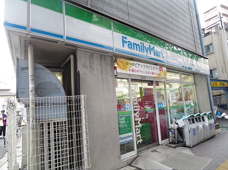 コンビニ　ファミリーマート八幡山店（コンビニ）まで175m