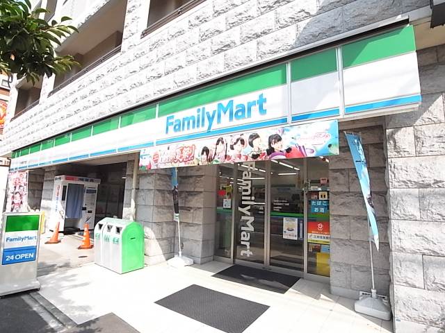 コンビニ　ファミリーマート 福岡渡辺通五丁目店（コンビニ）まで186m