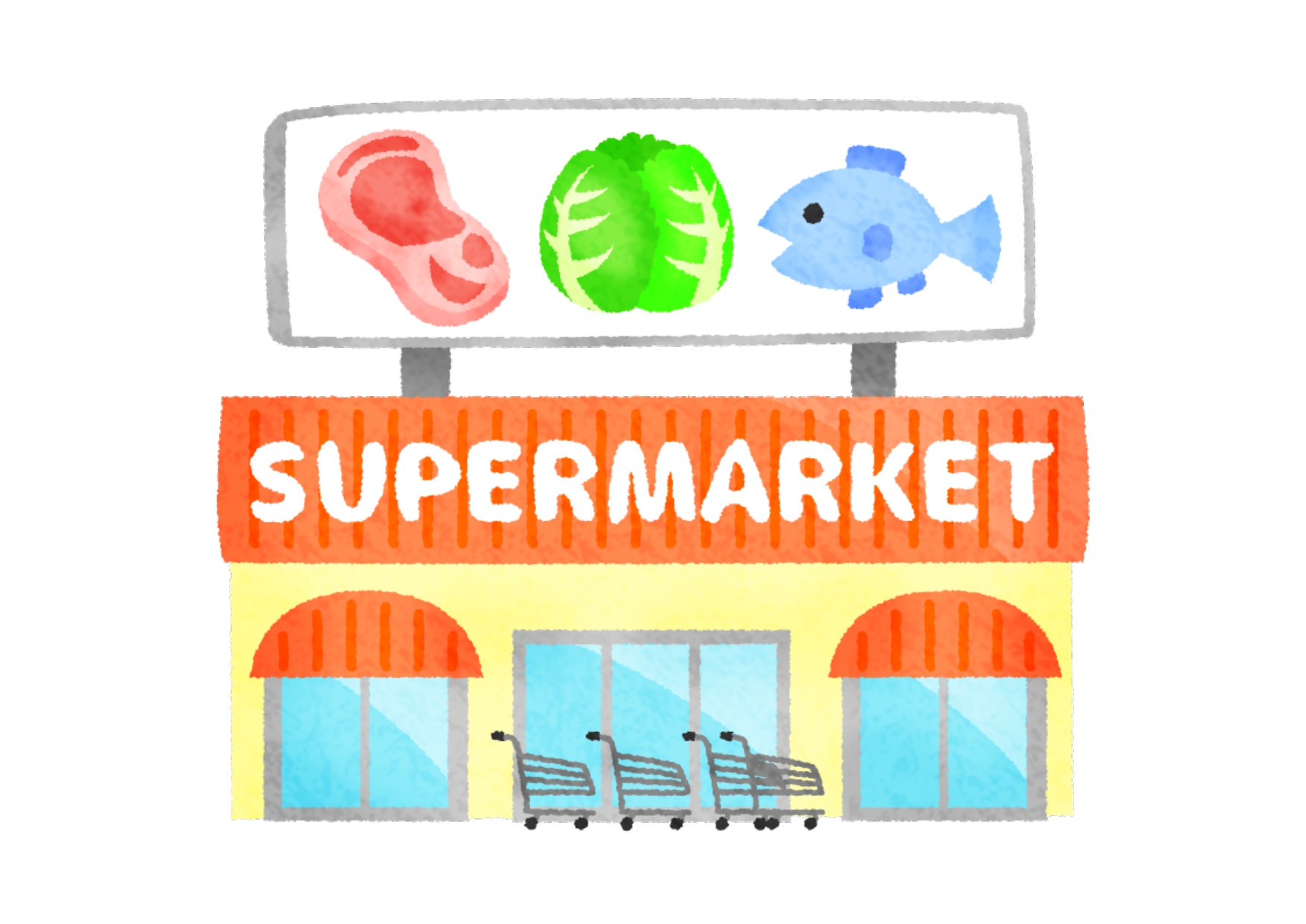 スーパー　Olympic今宿店（スーパー）まで541m