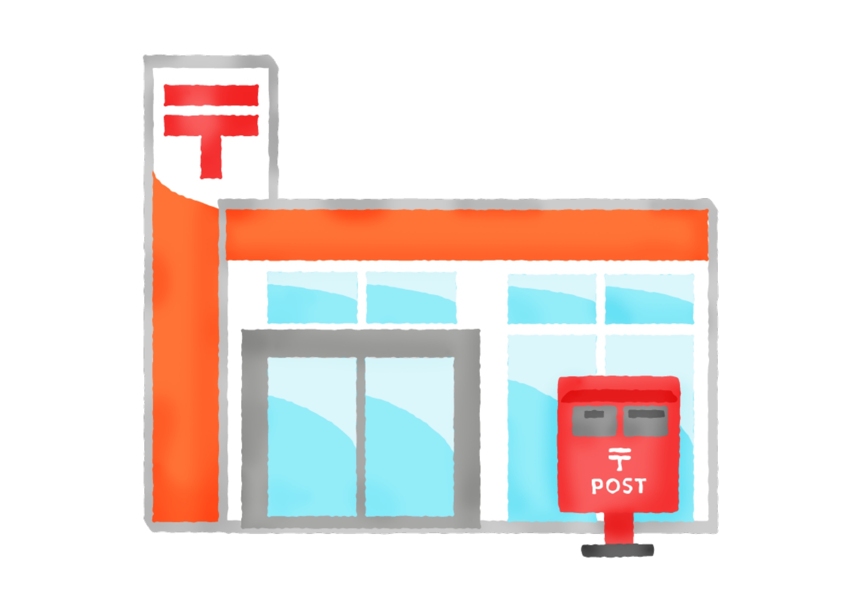 郵便局　横浜今宿郵便局（郵便局）まで549m