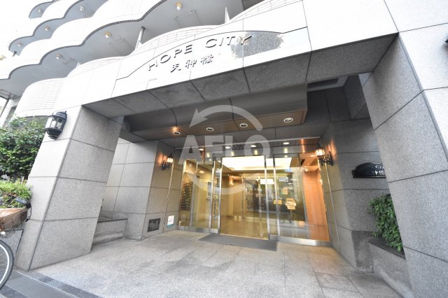 エントランス　HOPE CITY 天神橋（ホープシティー天神橋）　エントラ