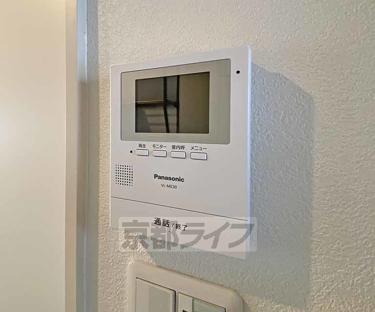 セキュリティ　モニターで来客確認できるので安心です。