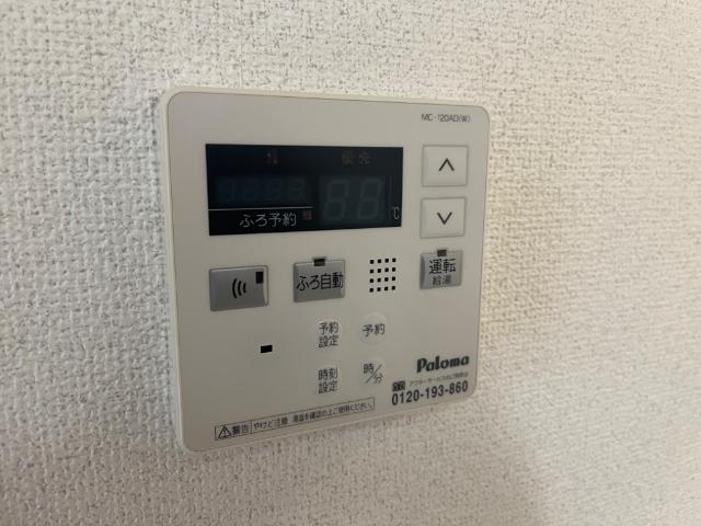 その他設備　室内設備