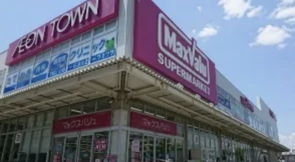 ショッピングセンター　イオンタウン淀川三国（ショッピングセンター）まで502m