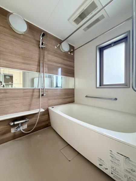 バス・シャワールーム　浴室／浴室乾燥暖房、追炊き機能あり