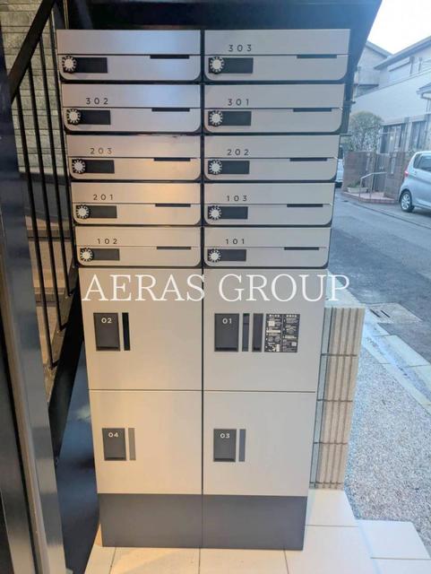 その他共有部分