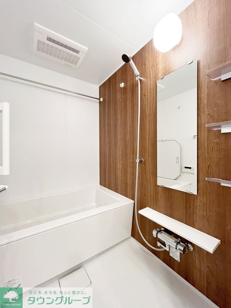 バス・シャワールーム