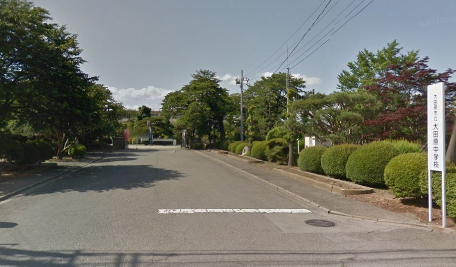 中学校　大田原中学校（中学校）まで845m
