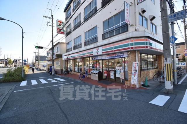 コンビニ　セブンイレブン　尼崎稲葉荘4丁目店（コンビニ）まで540m