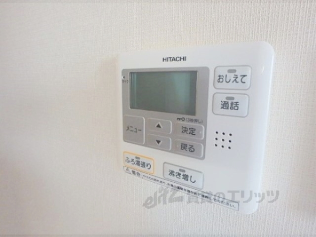 その他設備　給湯器リモコン