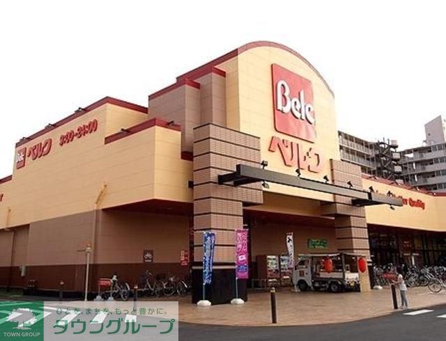 コンビニ　ベルク（コンビニ）まで720m