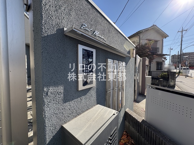 セキュリティ　不審者やセールスなどの侵入を防げるオートロック付！