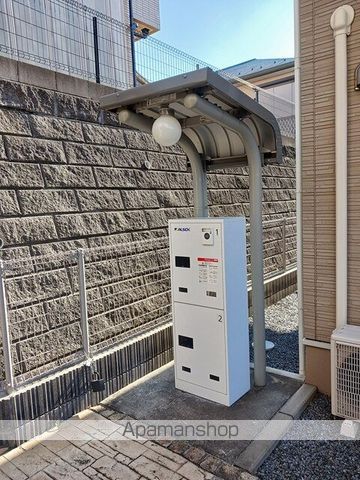 その他共有部分　その他共有部分