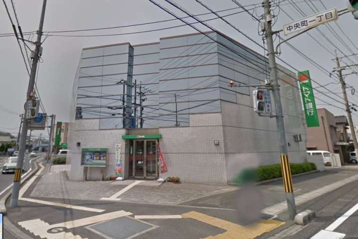 銀行　トマト銀行玉島支店（銀行）まで594m