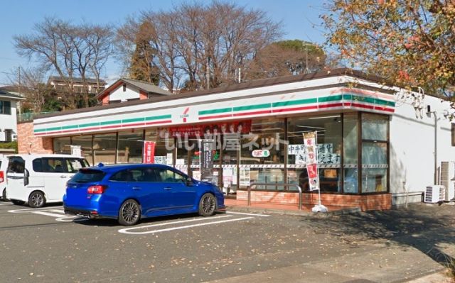 コンビニ　セブンイレブン 中井町井ノ口店（コンビニ）まで272m