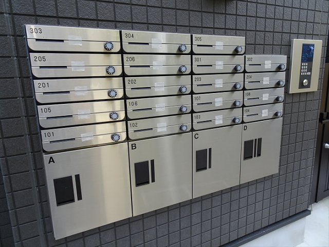 その他共有部分