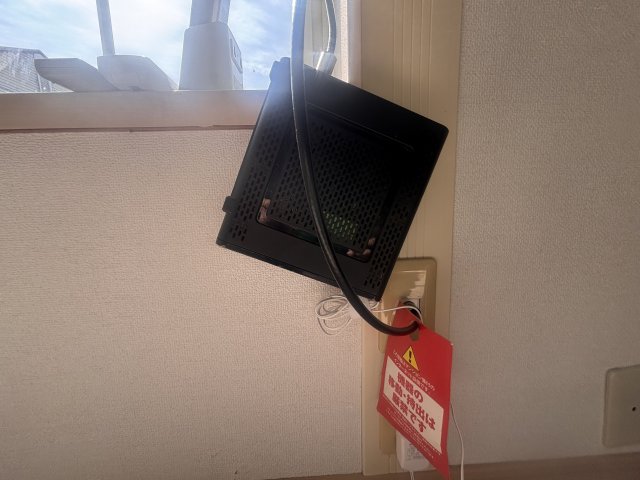 その他設備　ネット環境あり