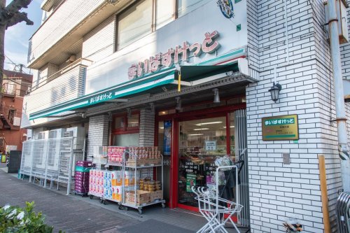 スーパー　まいばすけっと 立会川店（スーパー）まで432m