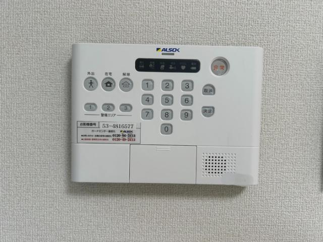 セキュリティ