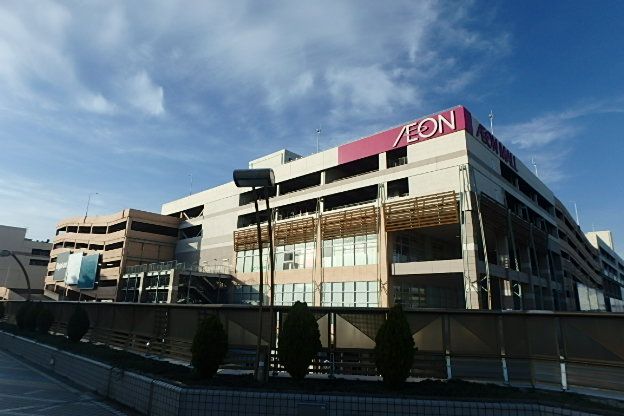 スーパー　イオン ナゴヤドーム前店（スーパー）まで613m