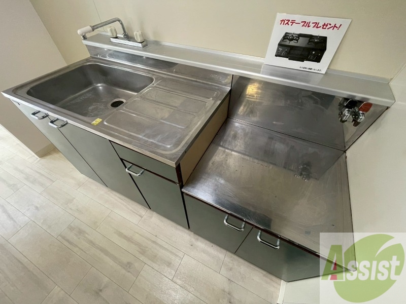 キッチン　キッチンはスペースも広々していて使いやすそうですよ！