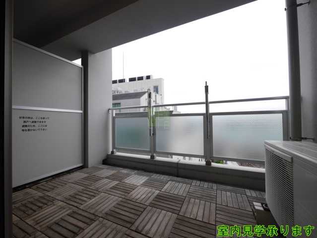 バルコニー　アシストアネックス