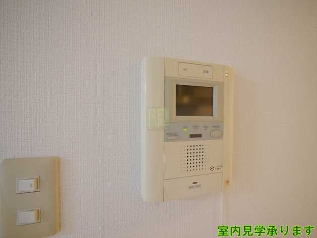 セキュリティ　アシストアネックス