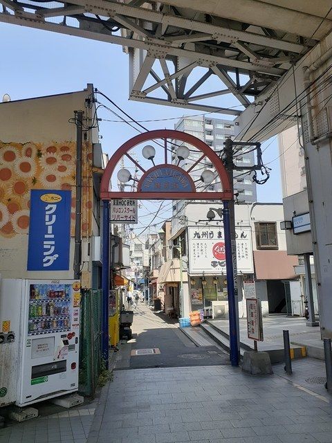 その他　立会川商店街（その他）まで337m