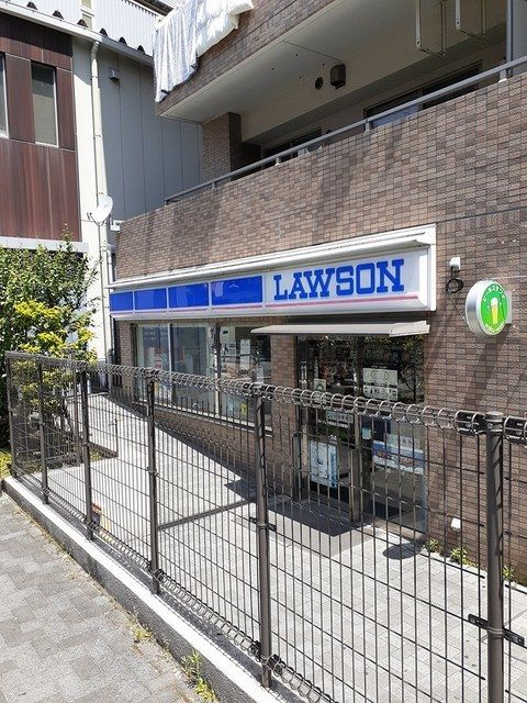 コンビニ　ローソン（コンビニ）まで297m