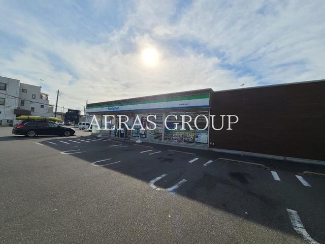 コンビニ　ファミリーマート 四街道中央店（コンビニ）まで566m