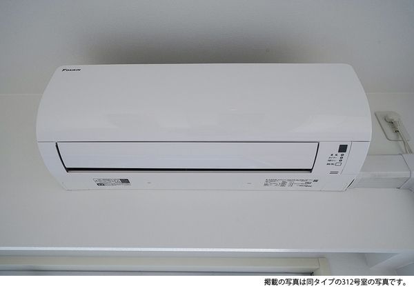 その他設備　プラチナコート広尾