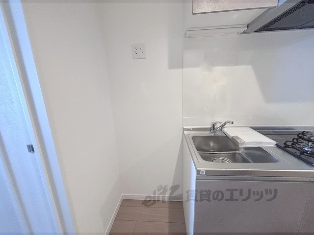 その他部屋・スペース　冷蔵庫置場