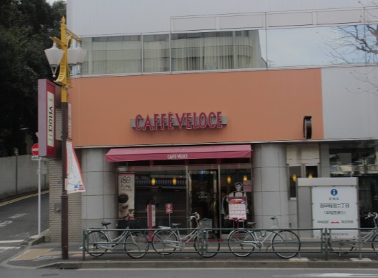 飲食店　カフェ・ベローチェ 西早稲田店（飲食店）まで724m