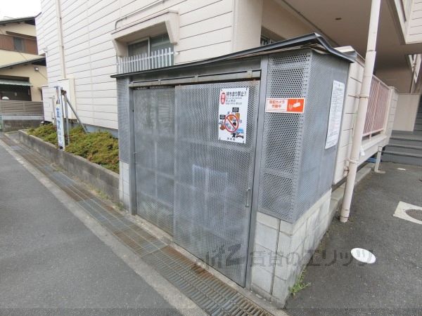 その他　ゴミ置き場