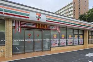 コンビニ　セブンイレブン四日市小杉新町店（コンビニ）まで483m
