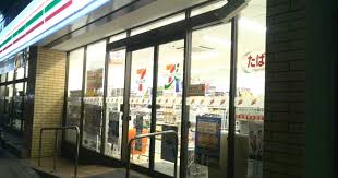 コンビニ　セブンイレブン 北区赤羽1丁目北店（コンビニ）まで464m