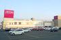 スーパー　イオン千歳店（スーパー）まで1108m