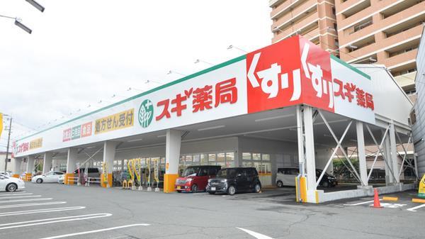 ドラックストア　スギ薬局　門真店（ドラッグストア）まで500m