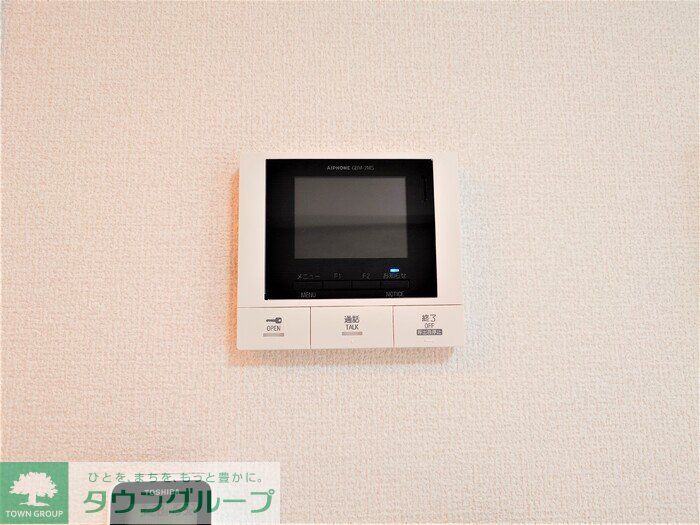 セキュリティ　設備