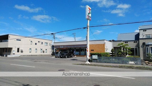 スーパー　フードＤ（スーパー）まで1120m